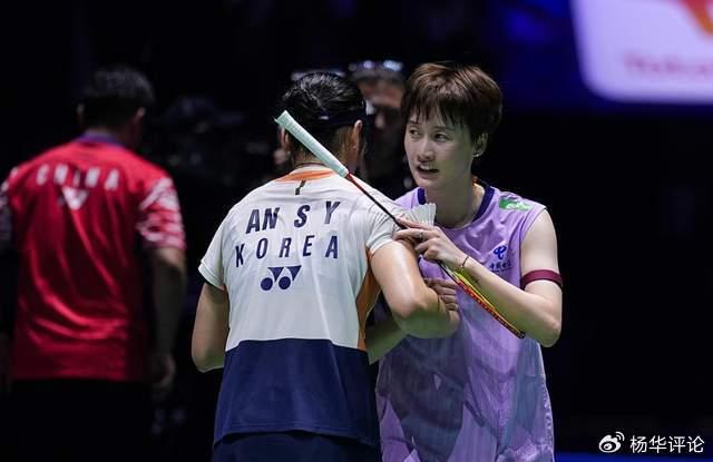 开云体育app-韩网友热议安洗莹出局：安女皇太善良，看陈雨菲受伤动了恻隐之心