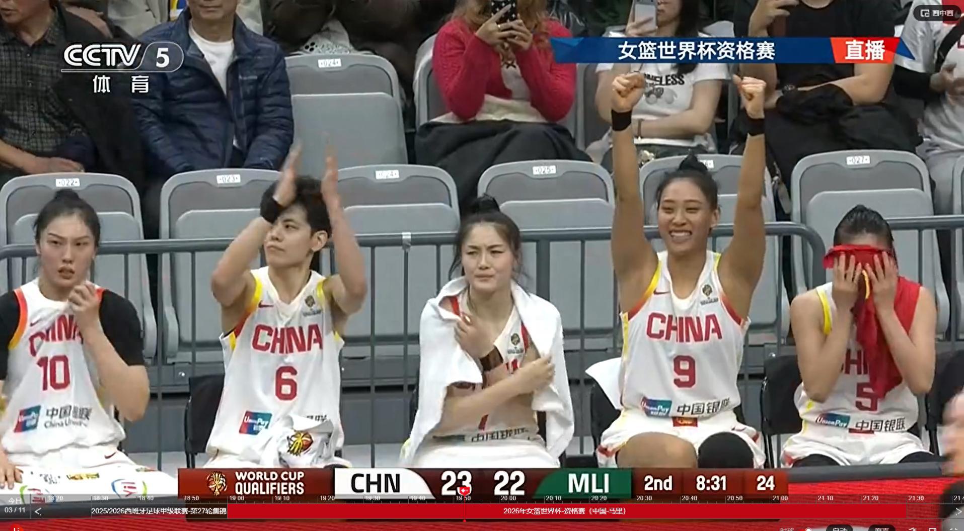 开云电子-愧对宫鲁鸣！首发后卫全场0分，球迷：没想到走了李缘又来个李缘